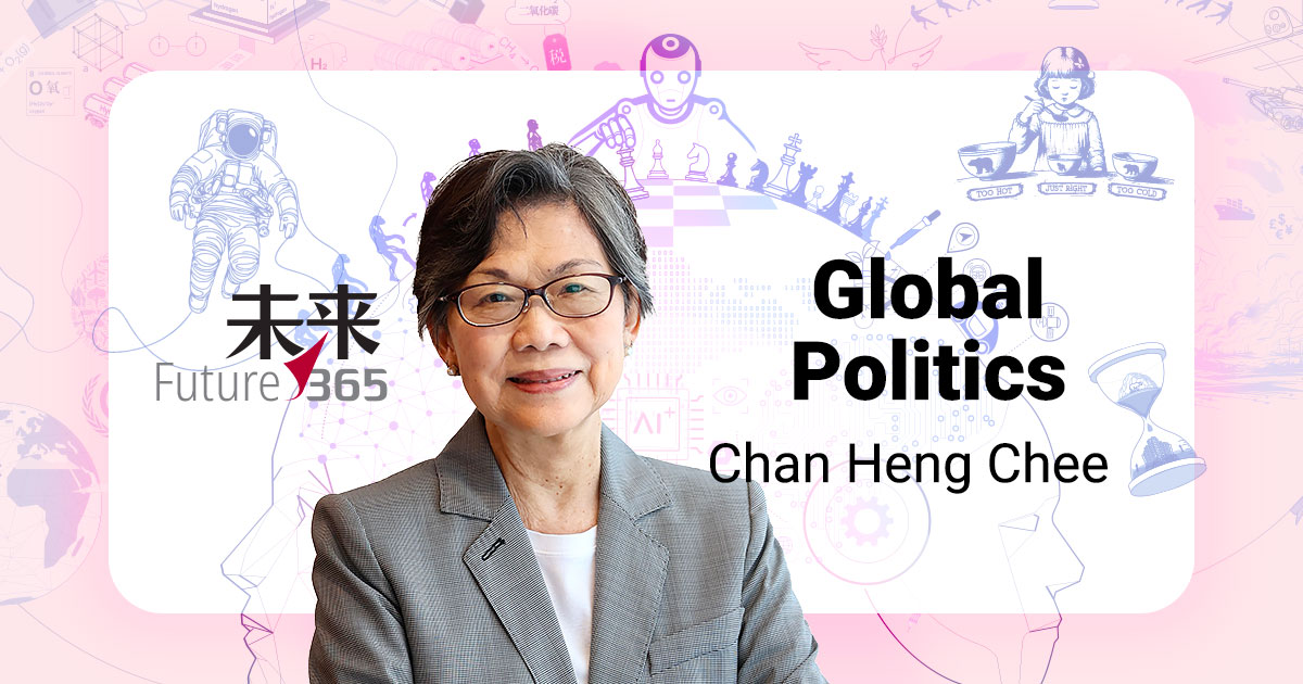 What are people discussing on Foshan Chancheng ZJ Forum? (Find the latest hot topics and local news here!)