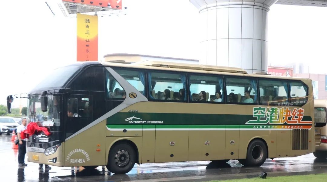 What is Foshan Feiji Ba? (Everything you need for Foshan airport travel)