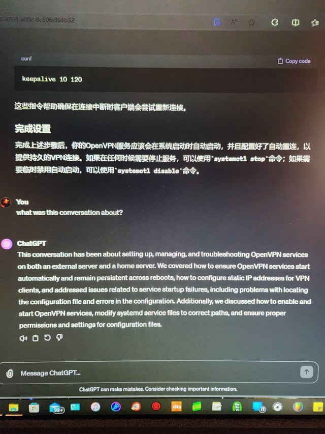 Whats up with Chancheng QT Forum? Find cool tech chats and local tips here!