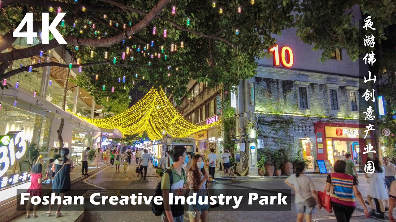 Foshan Creative Industrial Park KParty hows the vibe? (Awesome place for singing with friends all night long)