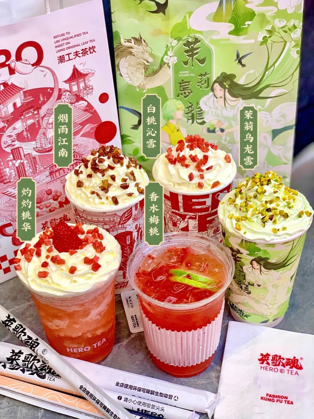 Where can I get Shenzhen tea contact information? Discover top places to connect for tea.