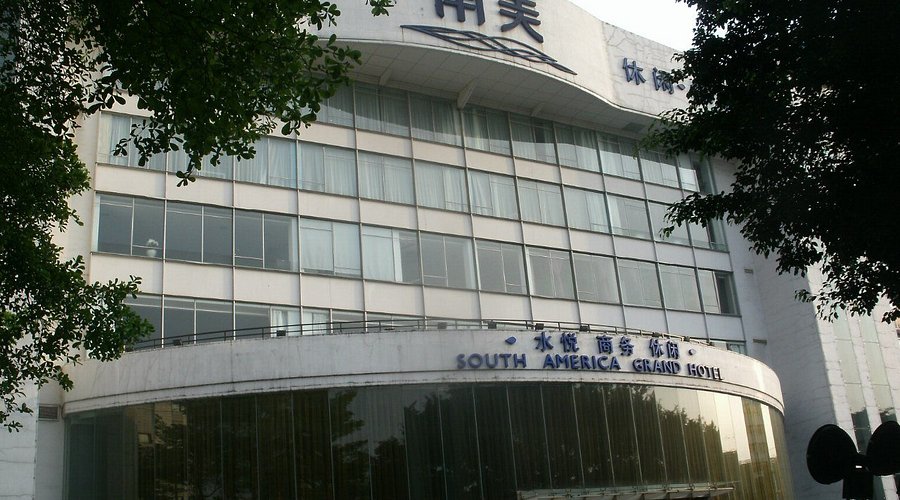 Is the Guangzhou Nanmei Spa Price List good value? See how to get an amazing spa experience cheaply.