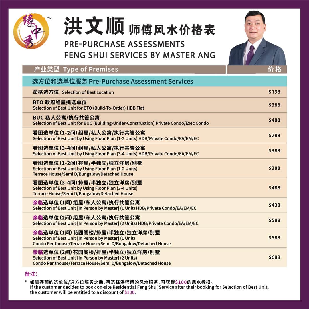 Where can you find reliable Foshan Kuihuapudian jyz services? Check out these top recommendations for you.