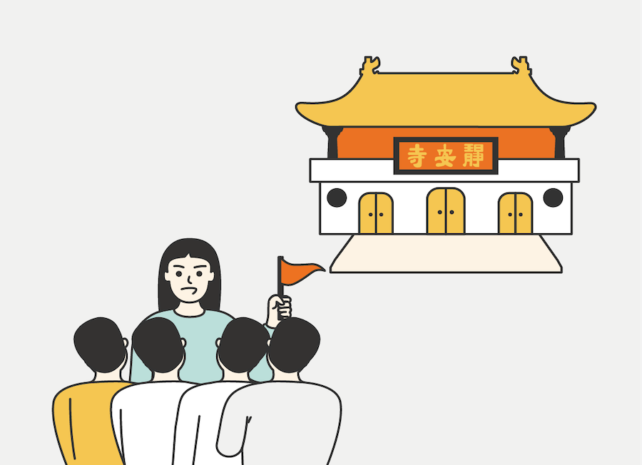 Chancheng Kuihua Pudian: Whats the Hype? (Understand why everyone is talking about this spot.)