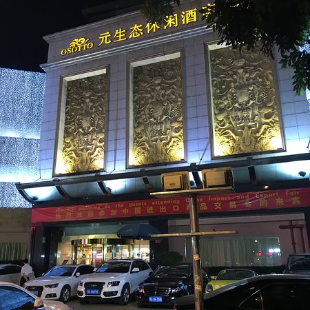 Is the Guangzhou Nanmei Spa Price List good value? See how to get an amazing spa experience cheaply.